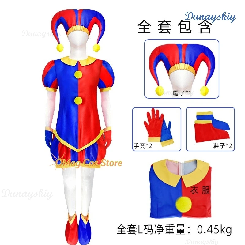 أزياء Amazinigital Circuomni التأثيرية بدلة Yagata الأصلية لعبة طبق الأصل أنيمي الزي عطلة الطبعة حفلة كوس