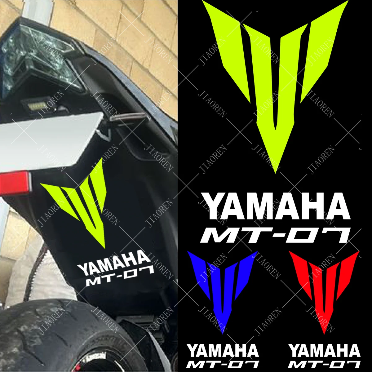 Motorcycle Yamaha MT 07 Sticker Decal MT07 Logo