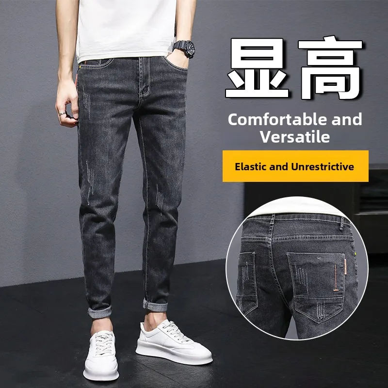 

Slim Fit Men's Jeans Bla Nine-Piece Autumn Sle Casual Comfortable Stretch Denim Pants Youth Faion Trendy Jeans