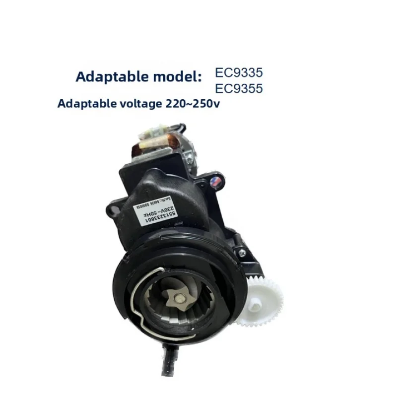 

Original disassembled parts for Delonghi EC9335 EC9355 coffee grinder parts 110V/220V