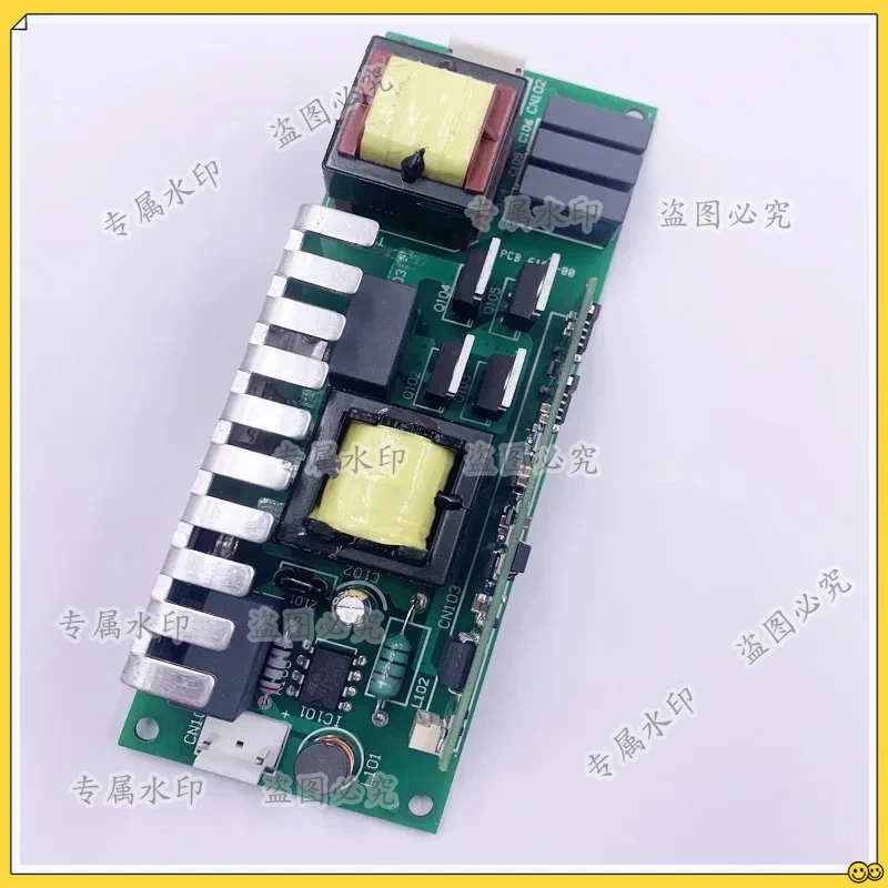 Original Brand 5R 2…