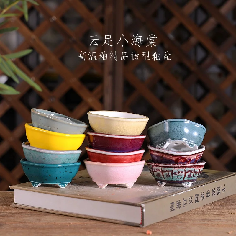 Colorful Glazed Round Ceramic Bonsai Pot,Small Flower Shape,Dormitory Table Room, Home Plant Small Vase, Garden Decoration