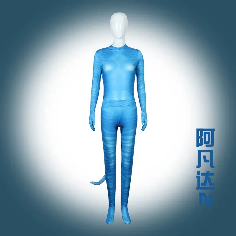 

Movie Avatar Cosplay Costume Themed 3D Digital Print Jumpsuit for Men and Women 3D Digital Print Jumpsuit Halloween