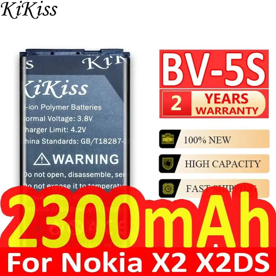 Mobile Phone Batter… - image