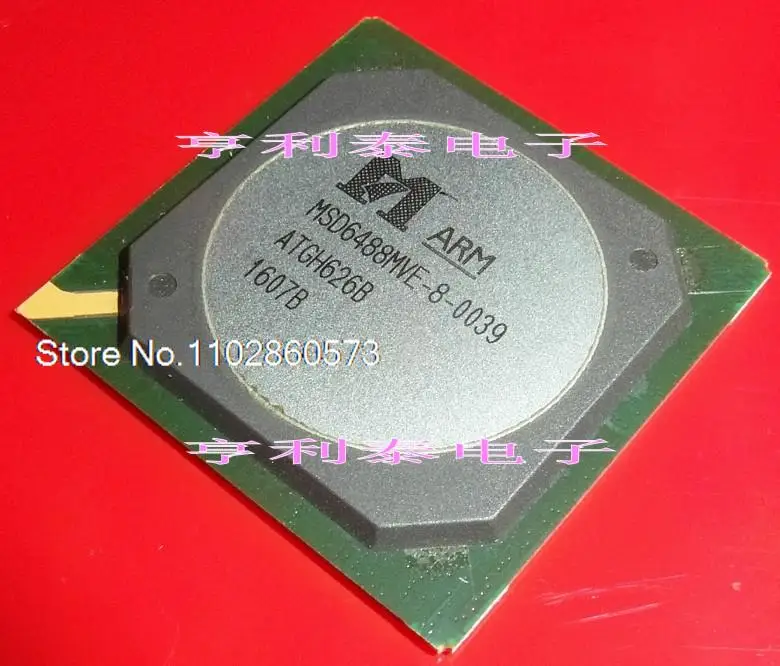 MSD6488MVE-8-0039   Original, in stock. Power IC