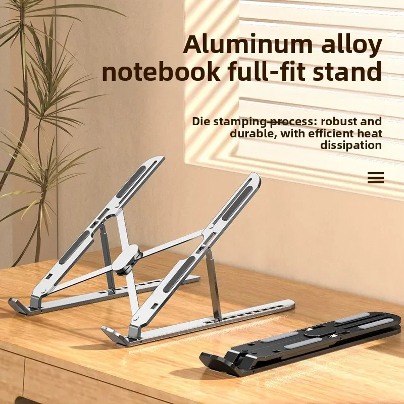 מעמד למחשב נייד מתקפל אלומיניום