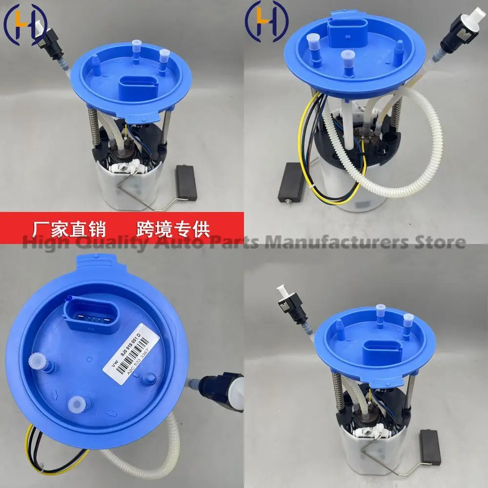 

For Volkswagen Audi 8J0919051A 8J0919051 A8J091905D 8J0919051D High Quality OEM Replacement Part Reliable Performance Durable De