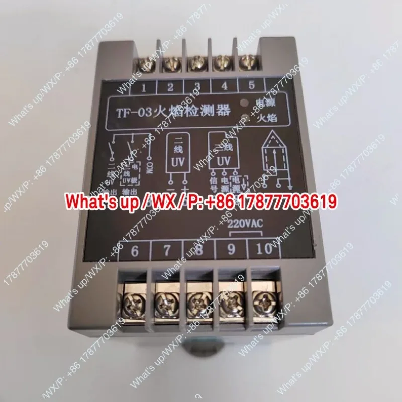 Flame Detector TF-03 High Precision Flame Detector Electrode Detection Ultraviolet Detection Two Wire Three Wire UV