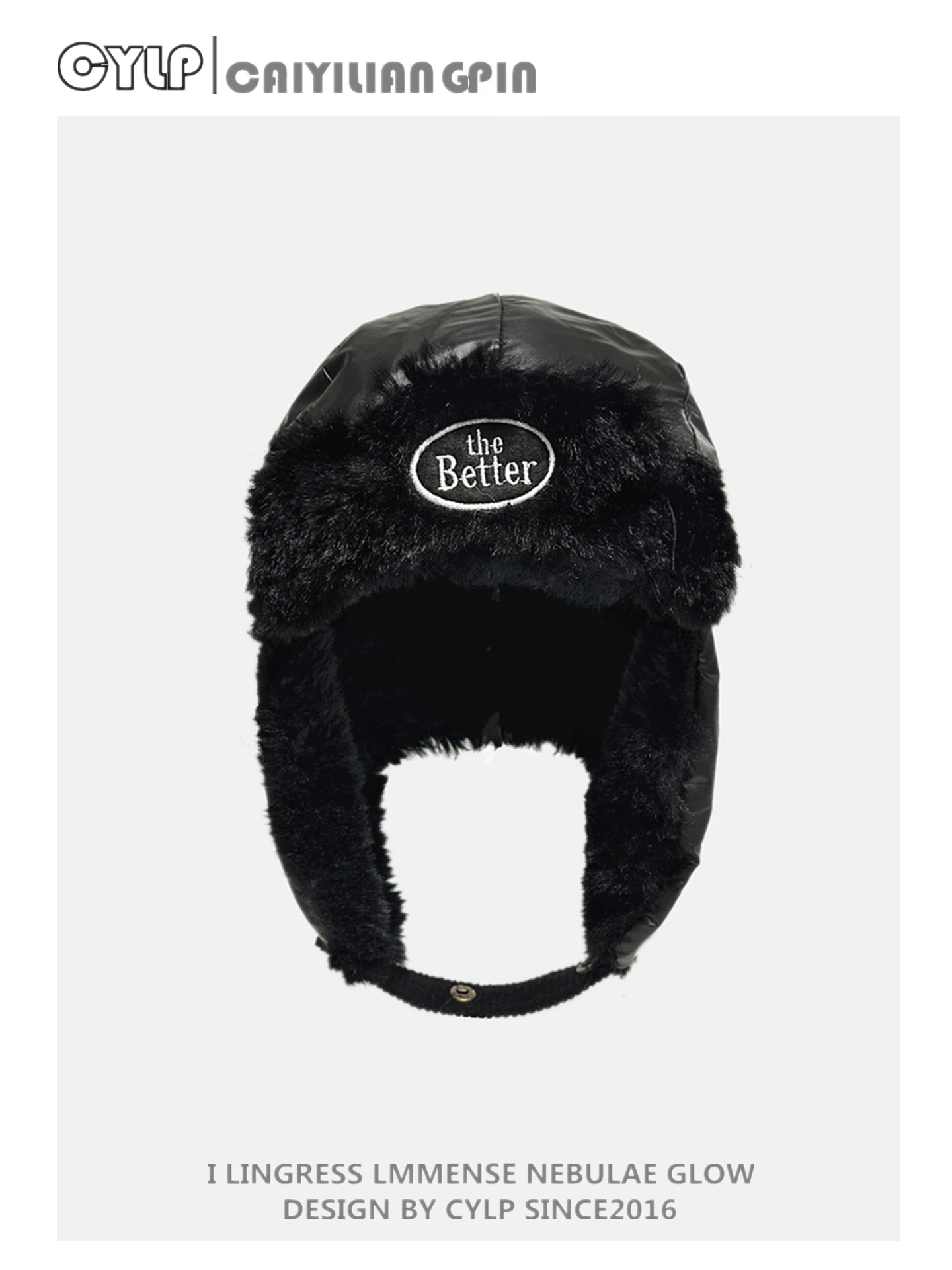 New Plush Lei Feng Hat Winter Thickened Warm Cycling Ear Protection Hat Flying Hat for Men