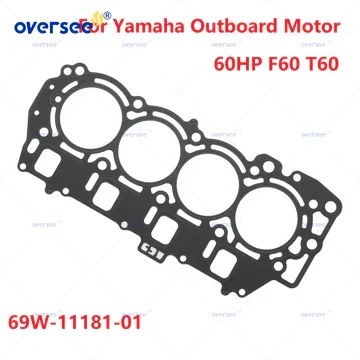 

Oversee 69W-11181-00 Cylinder Head Gasket For Yamaha Outboard Motor 4T 69W-11181