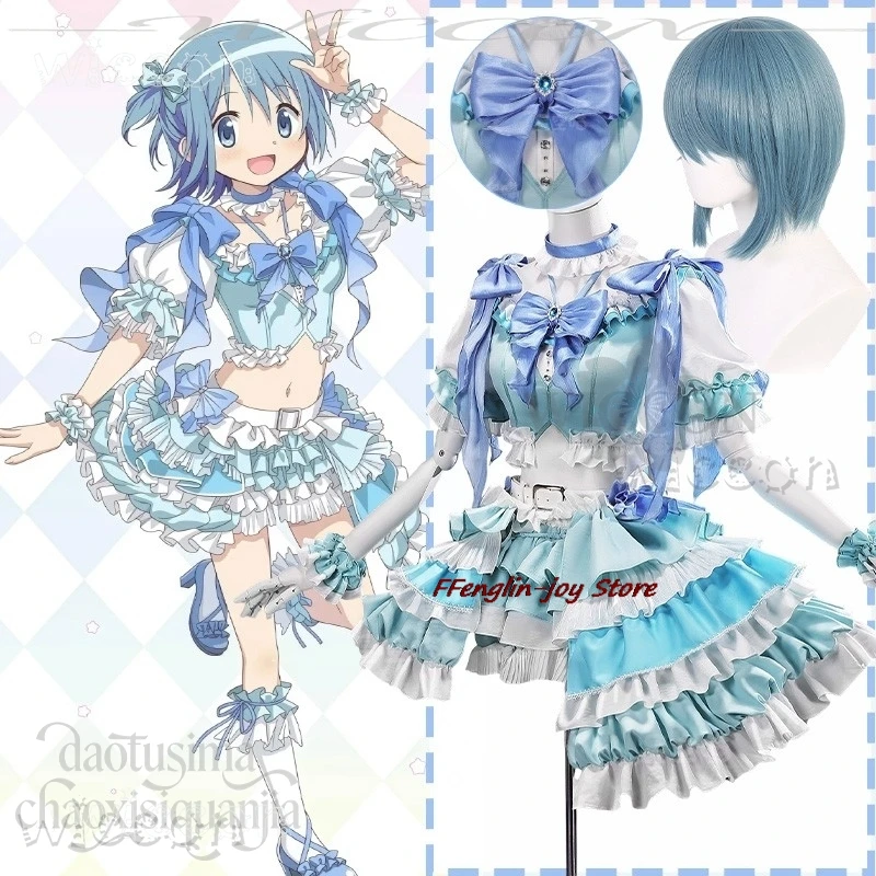 Disfraz Anime Puella Magi Madoka Magica Cosplay Miki Sayaka Halloween Costume idole scène Anime déguisement de noël