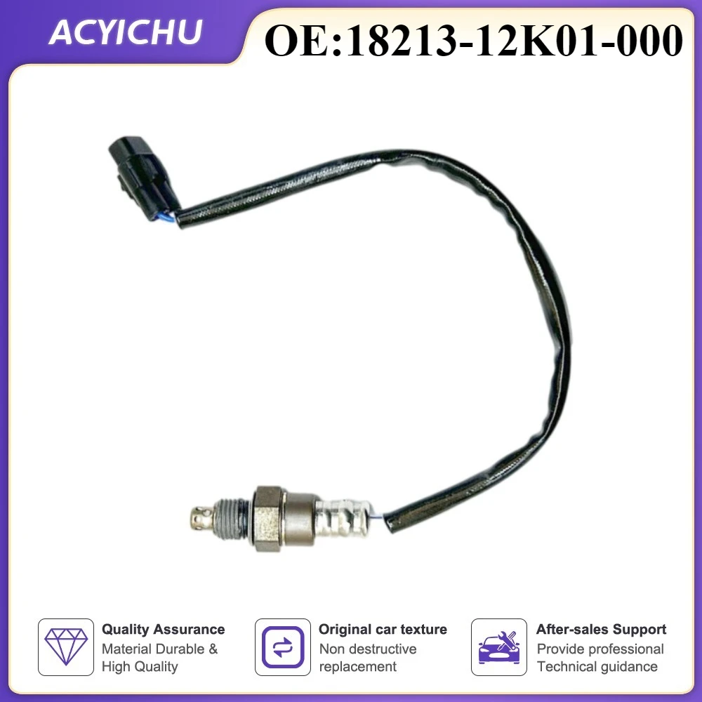 Motorcycle Oxygen Sensor Two-Wire For SUZKI Access/Avenis 125 Burgman Street 125EX GSX-R125 Raider R150Fi 18213-12K01-000