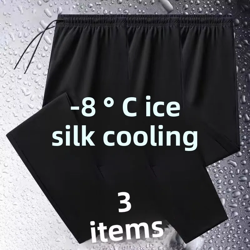 

Ice Silk Straight Leg Pants Men's Summer Thin Loose Large Size Qui Dry Breathable Casual Pants Youth Faion Trend Brand
