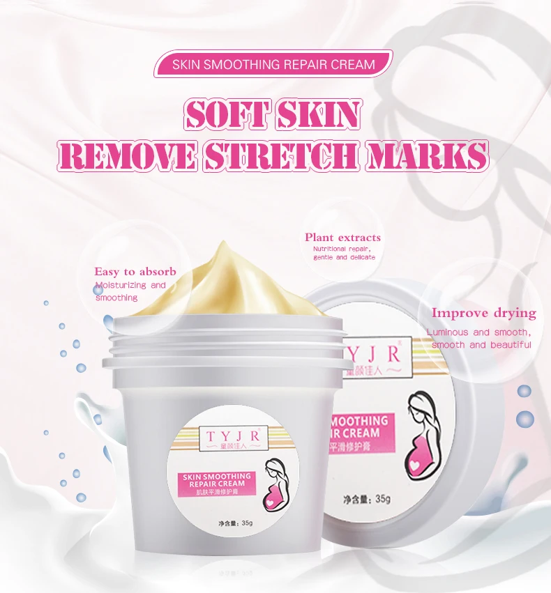 35G Effectively Repair Stretch Marks Removal Remover Plant Natural Heal Pregnancy Breast Hip Legs Stretch Mark Cream