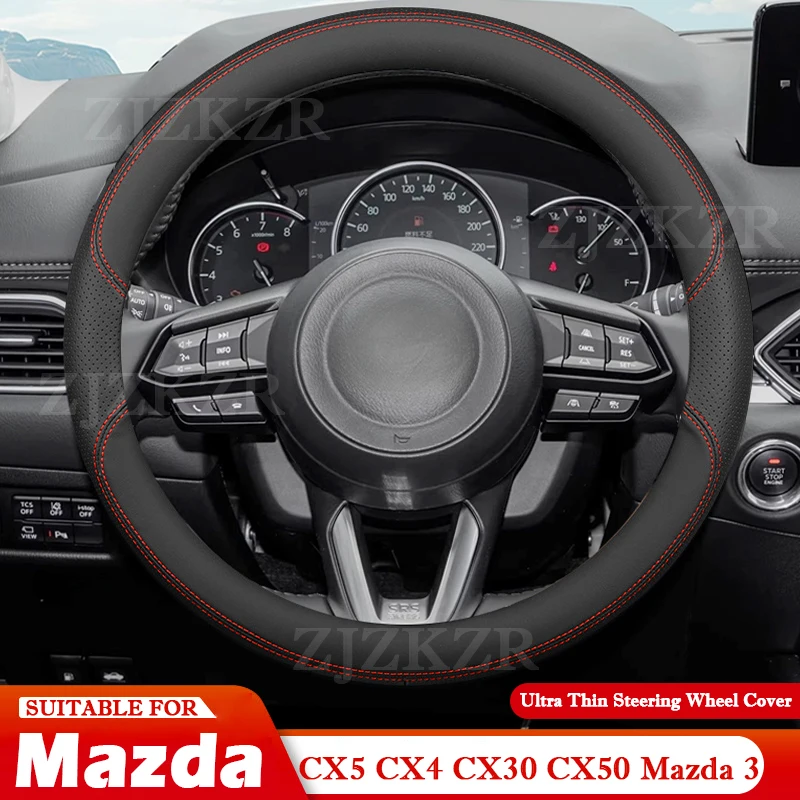 マツダ-cx5-cx4-cx30-cx50-マツダ3-車用ステアリングホイールカバー-レザー-超薄型-傷防止-滑り止め-内装アクセサリー