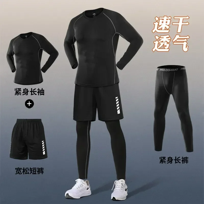 Men's sports suit, sunscreen long sleeved sportswear, quick drying and comfortable cycling training suit