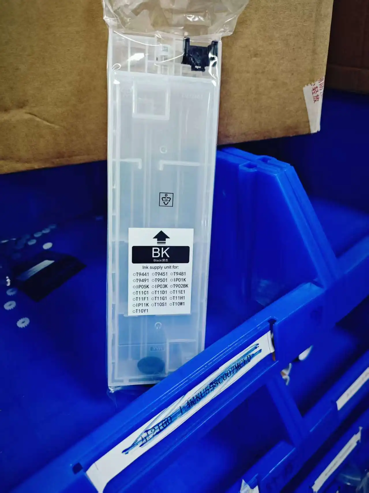 

1set T9451-T9454 CMYK Refillable Ink Cartridge for Epson WorkForce Pro WF-C5290 WF-5210 WF-5710 WF-C5790 BK CMY 320ml