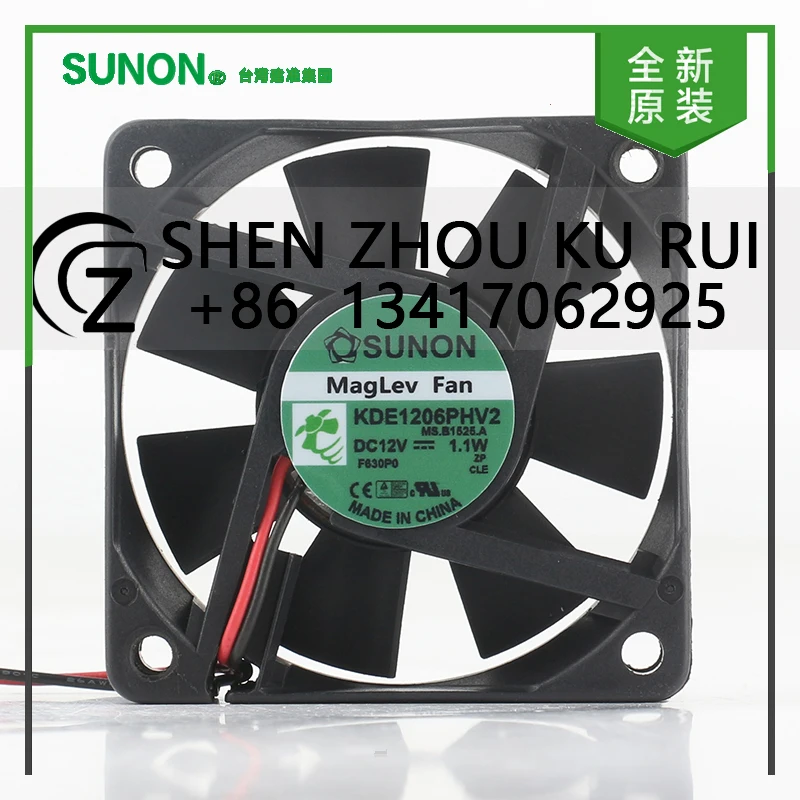 

Sunon 5V 24V 48V DC12V 1.1W 6015 60X60X15MM 6CM maglev projector Monitor quiet case charger 2-wire KDE1206PHV2-ZP cooling fan