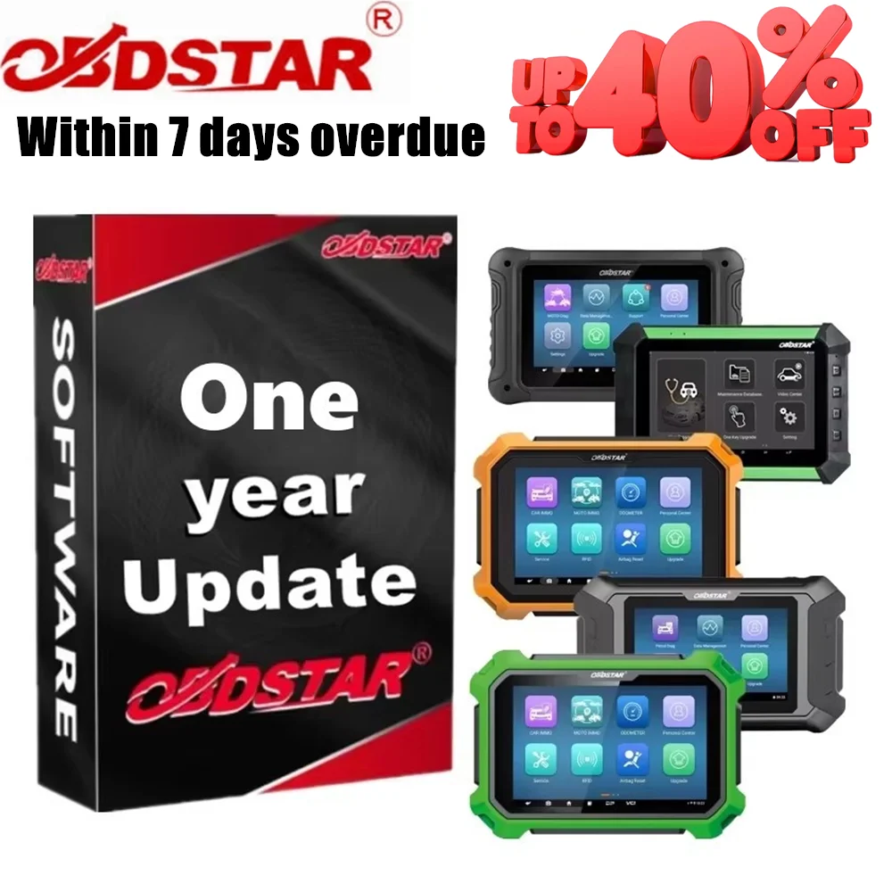 40% OFF OBDSTAR One Year Update Service for OBDSTAR X300 DP PLUS/ODOMASTER/X300 PRO4/Keymaster 5(Within 7 Days Overdue)