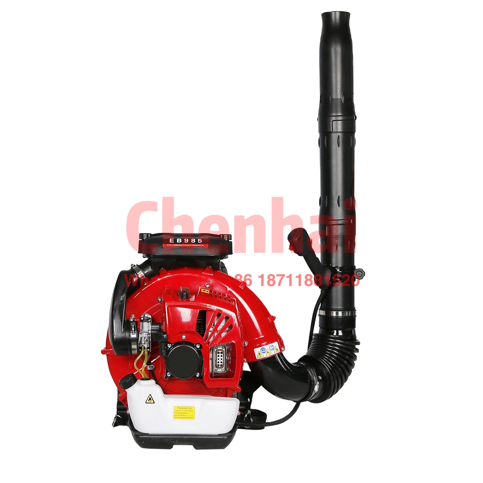 CE 2stroke 75.6cc gasoline backpack air leaf mist snow blower