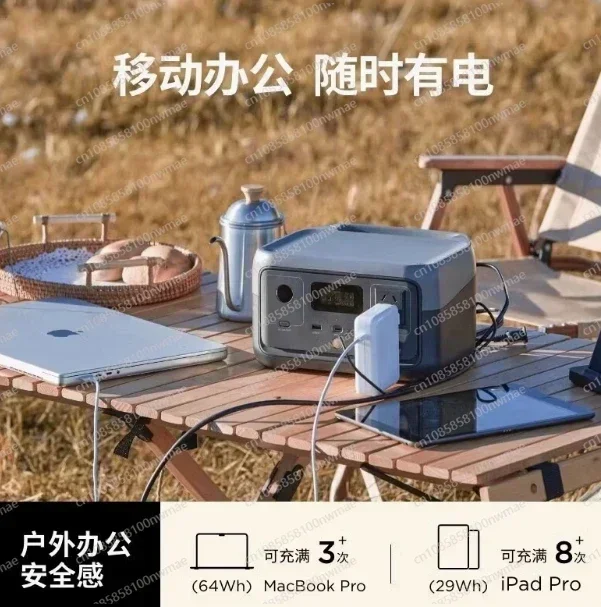 

Специальная батарея EcoFlow RIVER 2 Pro/Max | Быстрая зарядка 220В, высокомощный источник питания LiFePO4