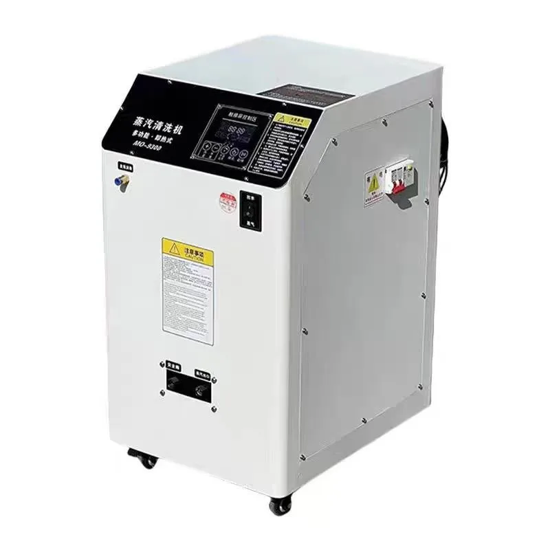 Instant commercial high temperature and high pressure industrial steam car washing machine