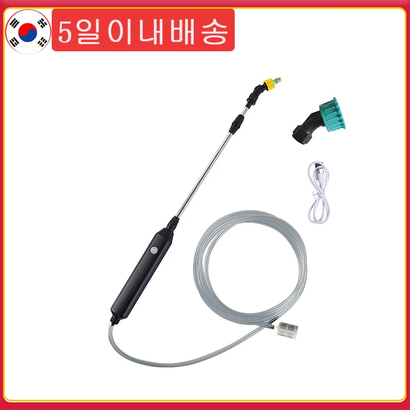 

Garden Sprayer USB Rechargeable Plant Sprayer With 2M Hose Portable Lawn Watering Tools With Non Slip Handle Automobile Sprayer