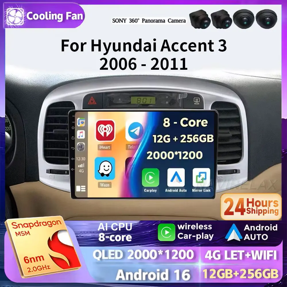 Android16 Car Radio Multimedia For Hyundai Accent 3 2006 - 2012 Auto Video Player GPS Navigation 8 Core Player No 2din DVD Stere
