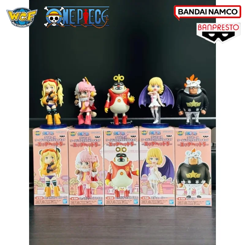 

Banpresto One Piece Wcf Series Mini Figures Egghead Island 6 Official Collectible Bartholomew Kuma York Stussy Anime For Fans