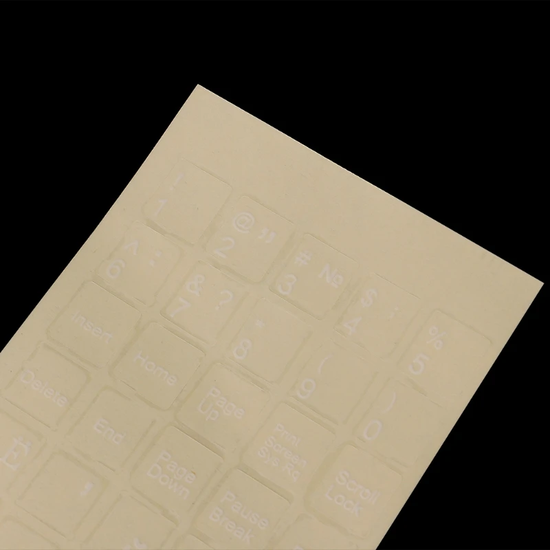 Decalque adesivo russo para notebook 10 a 17 polegadas, teclado laptop