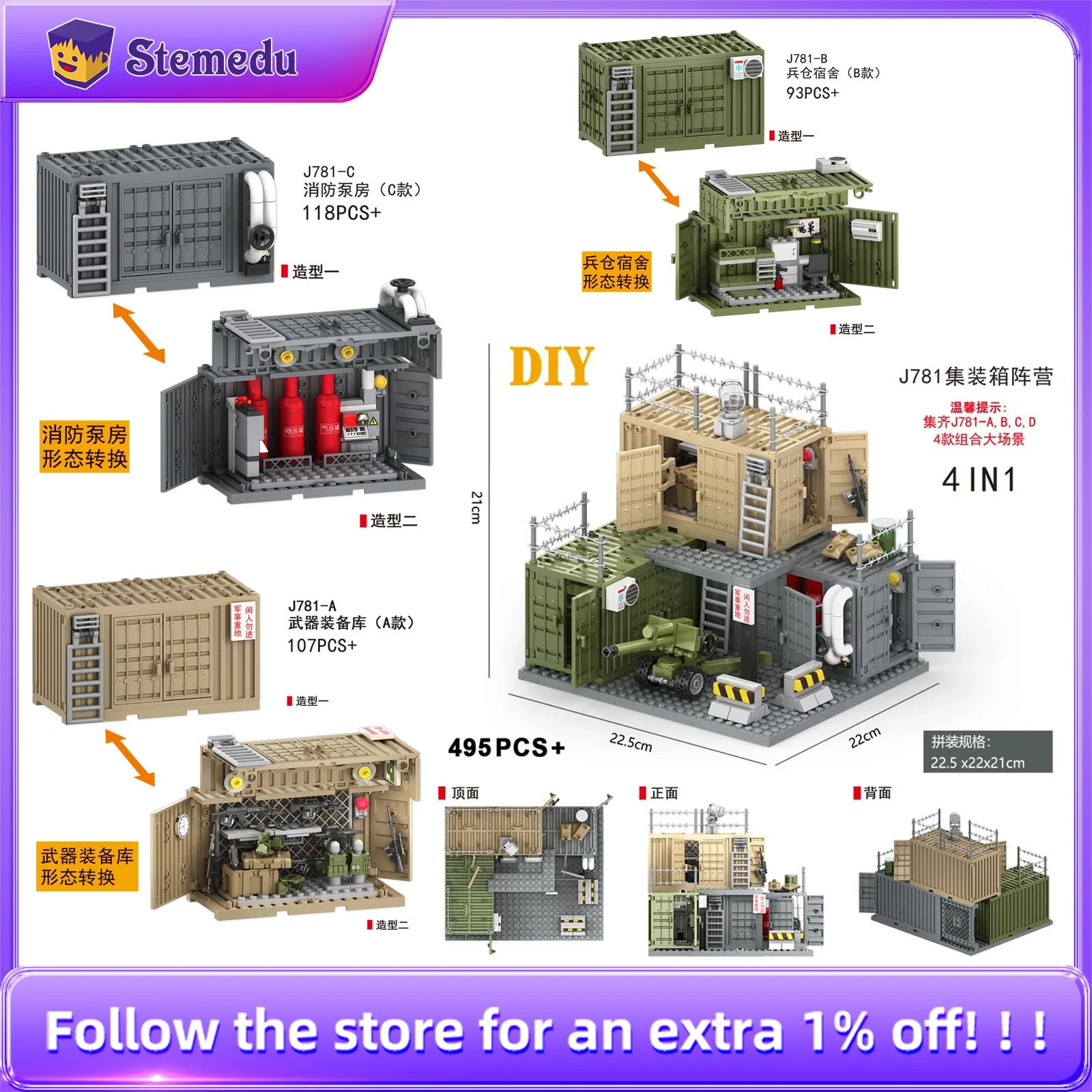 

MOC Army Military Soldiers Container Armory Barracks Fire Station Base Model Building Blocks Bricks Kids Toys Gift