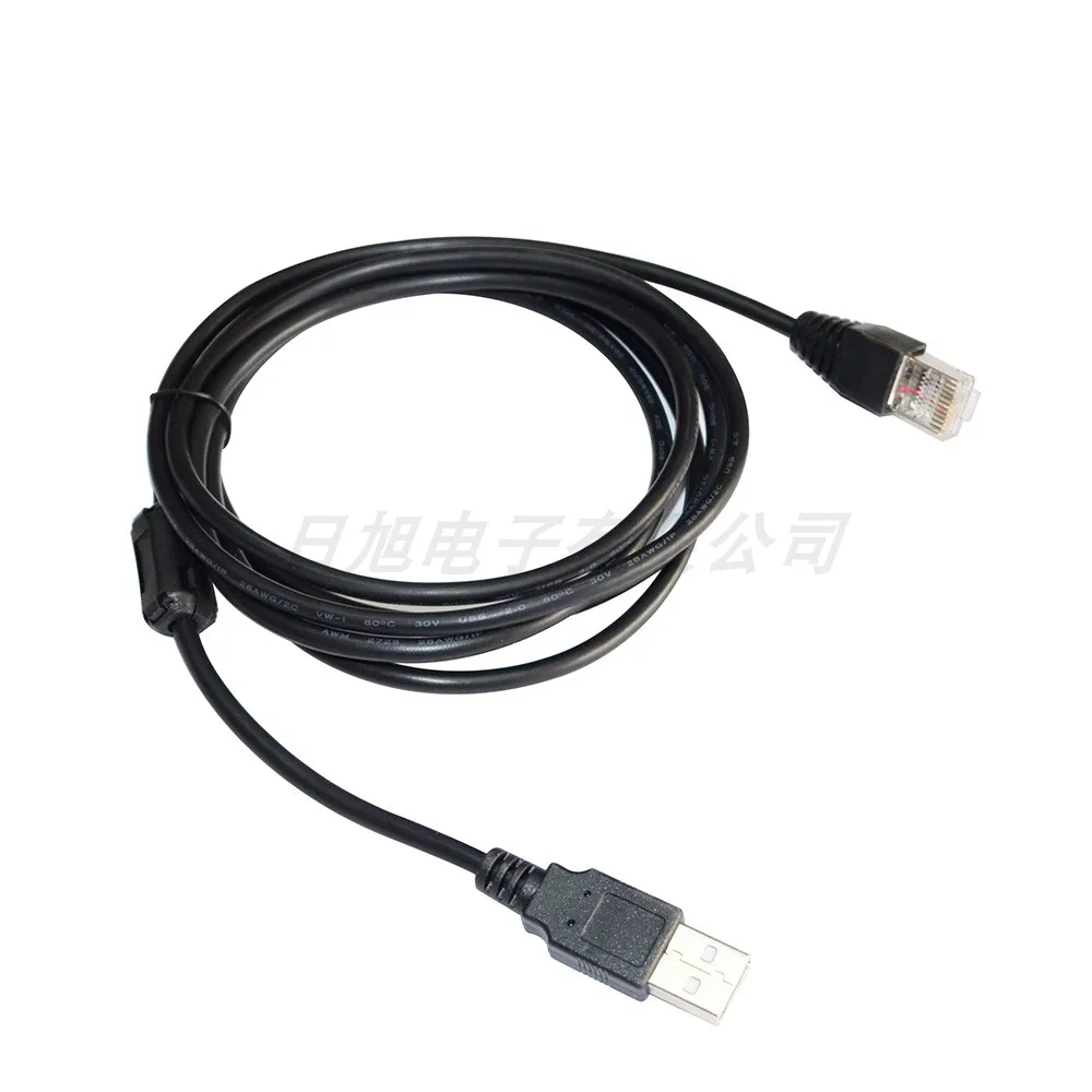 USB to RJ50, scanner cable, PC online cable, data cable