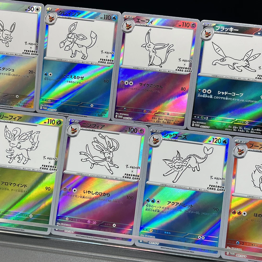 1PCS/9PCS DIY PTCG 일본판 컬렉션 카드 Umbreon Espeon Sylveon Jolteon 자체 제작 클래식 게임 애니메이션 카드 선물