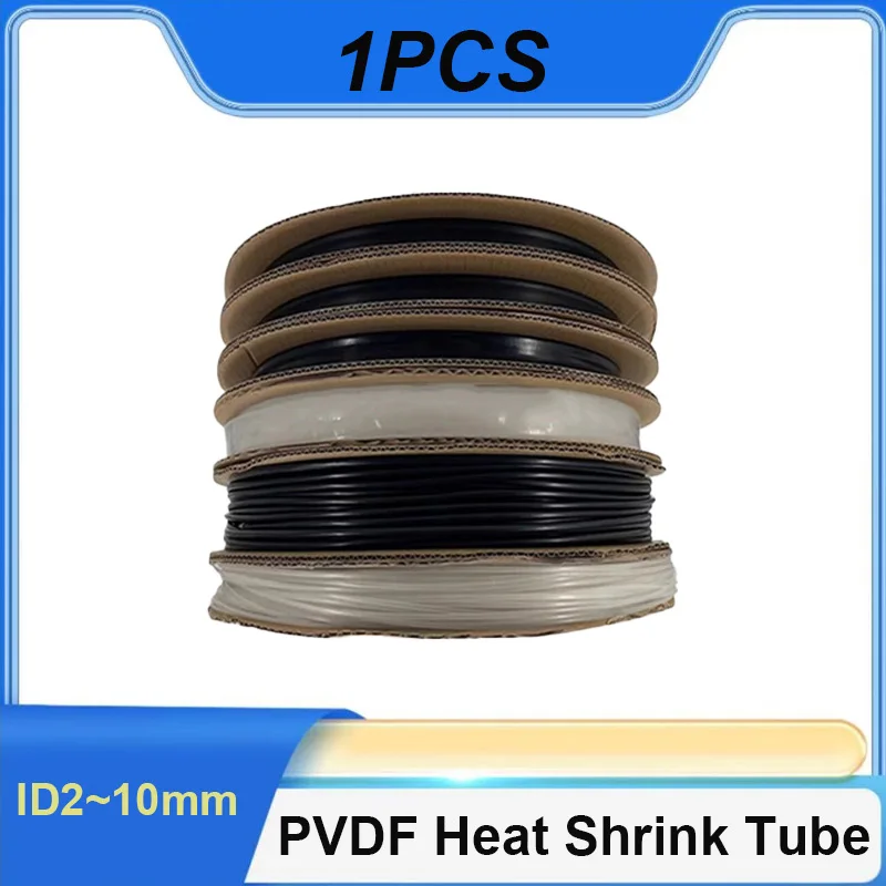 2:1 PVDF Heat Shrink Tube ID 0.8~19.1mm Black/Transparent Semi-hard High Temperature Connection PVDF Cable Insulation Sleeve