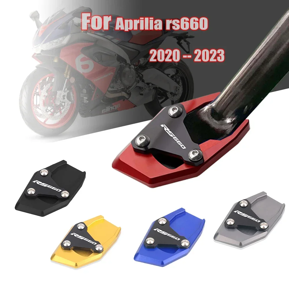 Soporte lateral para motocicleta, extensión de almohadilla, placa ampliadora, accesorios para Aprilia RS660 rs 660 2020 2021 2022 2023