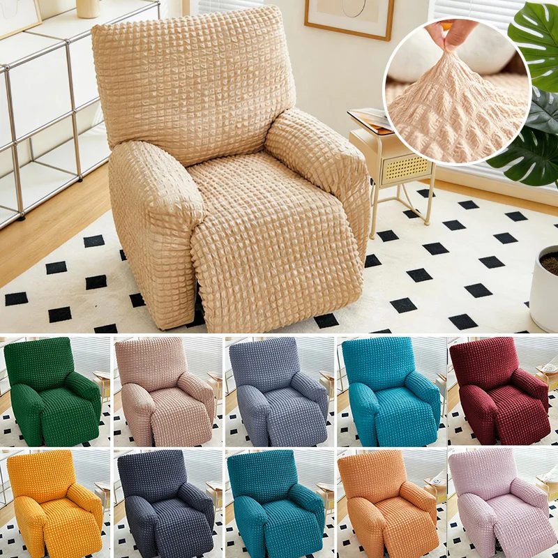 Elastic Seersucker Recliner Sofa Cover Non-slip Sofa Cover Living Room Single Seat Chair Couch Cover Furniture Armchair Covers