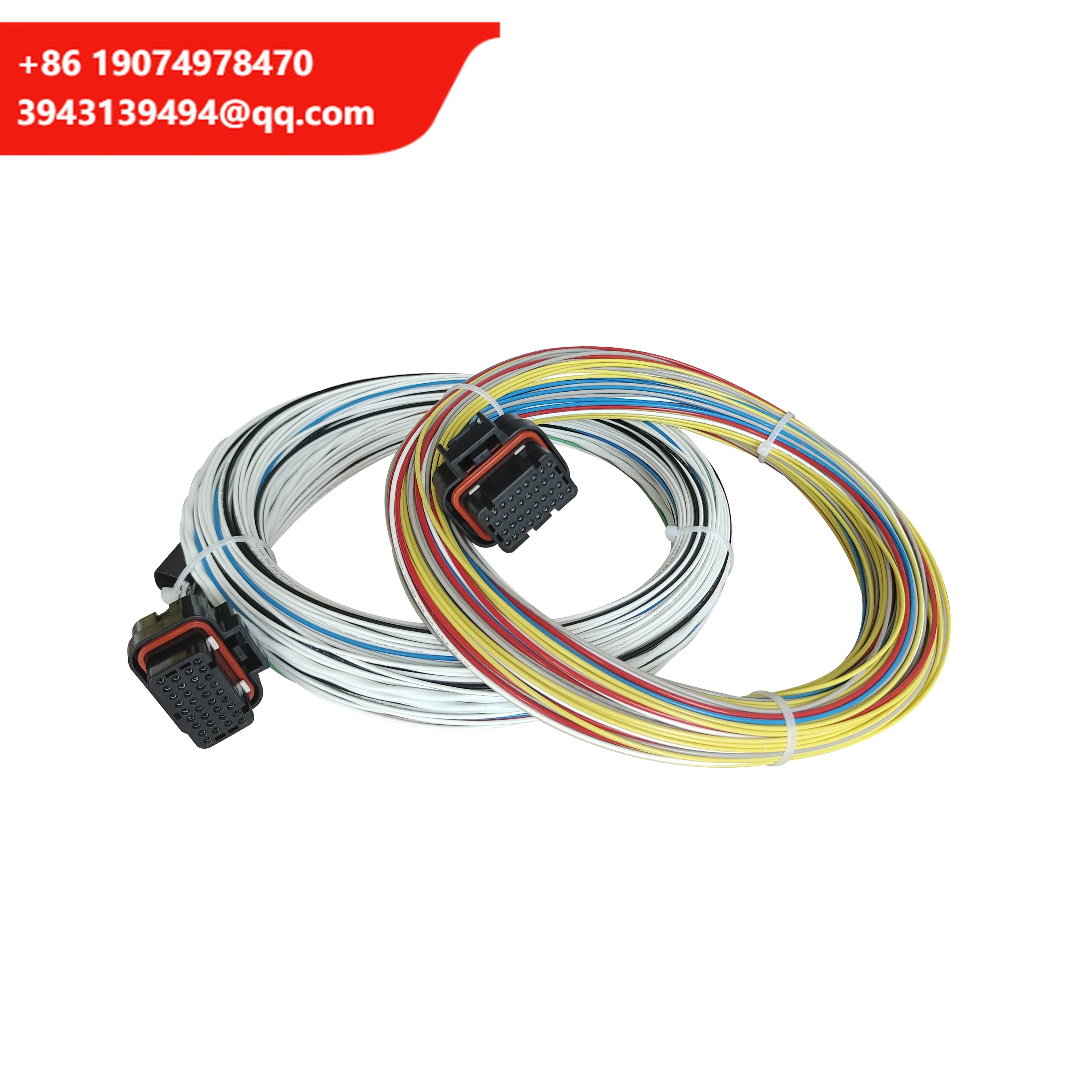 Emtron Shadow 8 Ecu…