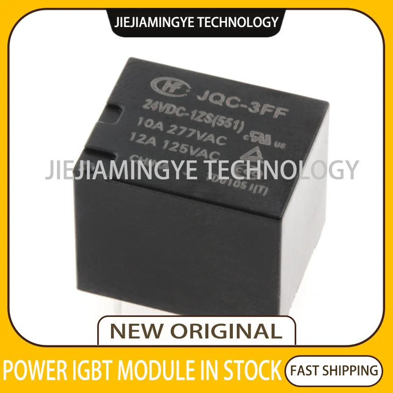 NEW relay HF3FF/005-1HSTF HF3FF/012-1HSTF HF3FF/024-1HSTF JQC-3FF/012-1HST