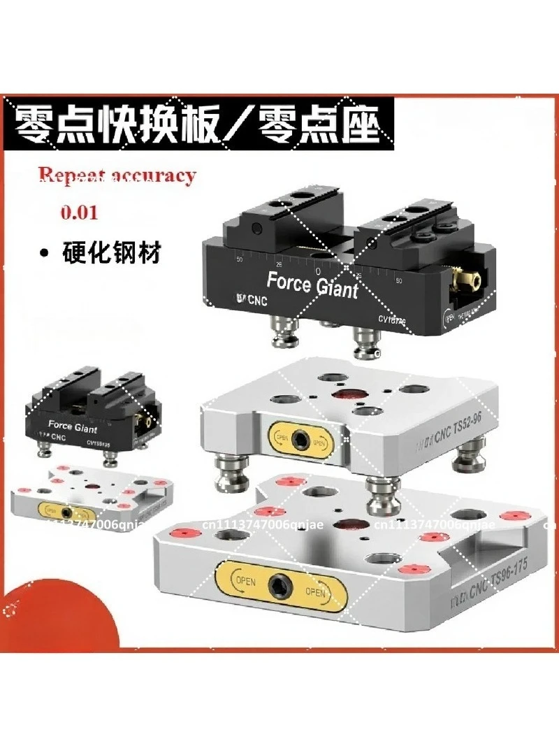 Zero Point Positioning Quick Change Fixture CNC Four-axis Five-axis Bridge L Block Manual Self-centering Vise TS52 TS96