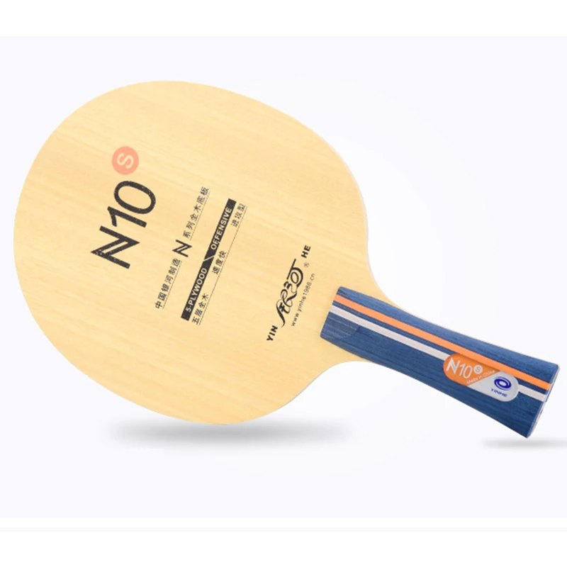 Original Yinhe pure wood N-11S professional table tennis blade for beginner table tennis rackets fast attack with loop