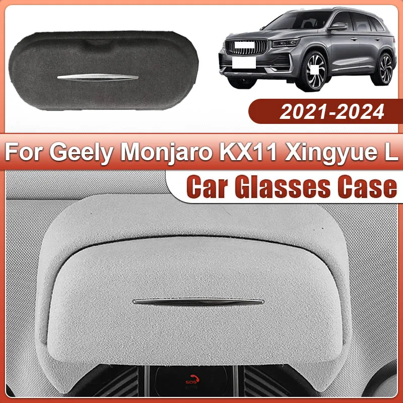 

Car Glasses Case Spectacles Holder Box Clip Organize Interior Sunroof ABS Sunglasses For Geely Monjaro KX11 Xingyue L 2021-2024