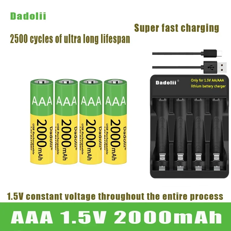 

Large capacity charger, 1.5V, AAA, 2000mAh, remote rechargeable lithium-ion battery, wireless mouse+cable