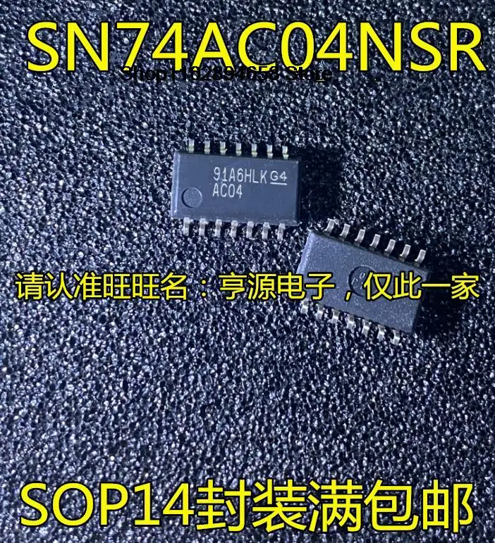 

5PCS SN74AC04 SN74AC04NSR AC04 SOP14/