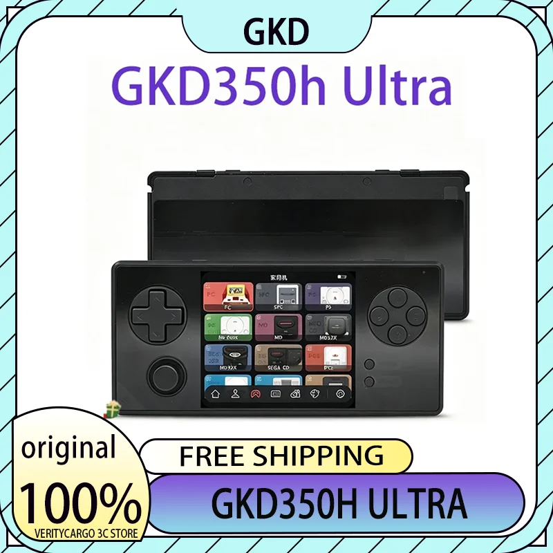 جهاز ألعاب محمول فائق المحمولية GKD350h بتصميم كلاسيكي، شاشة عالية الدقة من سبائك الألومنيوم CNC، مشغل ألعاب فيديو لينكس بصوت عالي الجودة، هدية مثالية