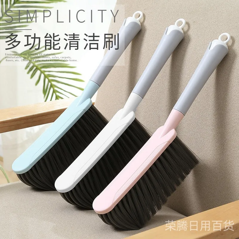 Bed sweeping brush household sofa cleaning artifact bedroom long handle soft brush bed broom kang brush dust removal brush