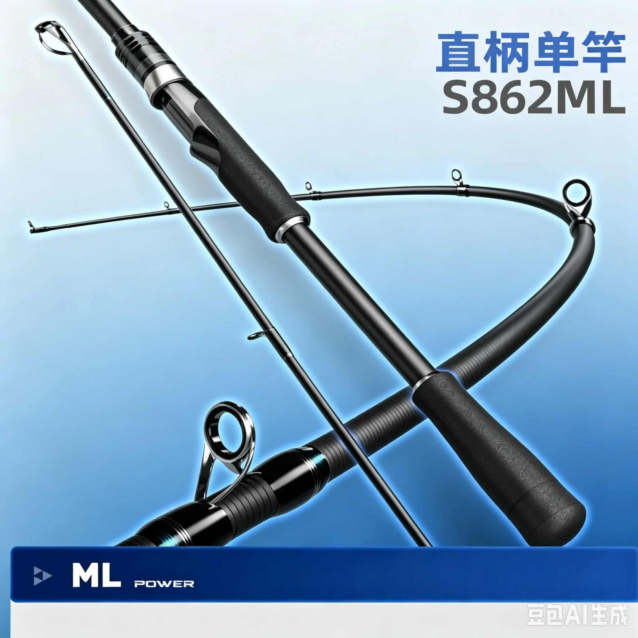 Ultralight Spining Baitcasting Fishing Rod, FUJI O Ceramic Guide Rings, 30T + 40T Carbon Fabric, 1.5M-1.98M UL Straight Shank