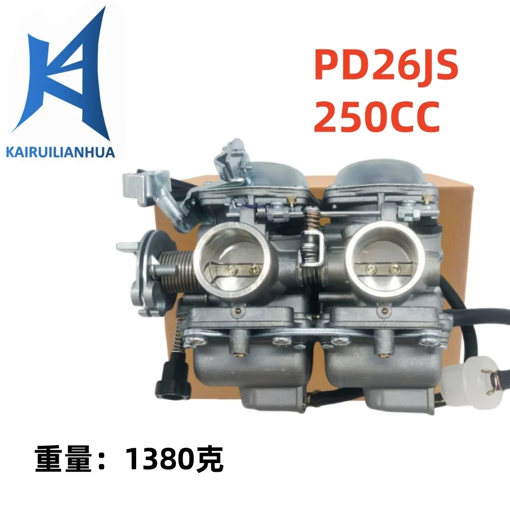 

PD26JS 26 mm 250CC CBT 125/250 Suitable for motorcycle all terrain vehicle four-wheel 606-060