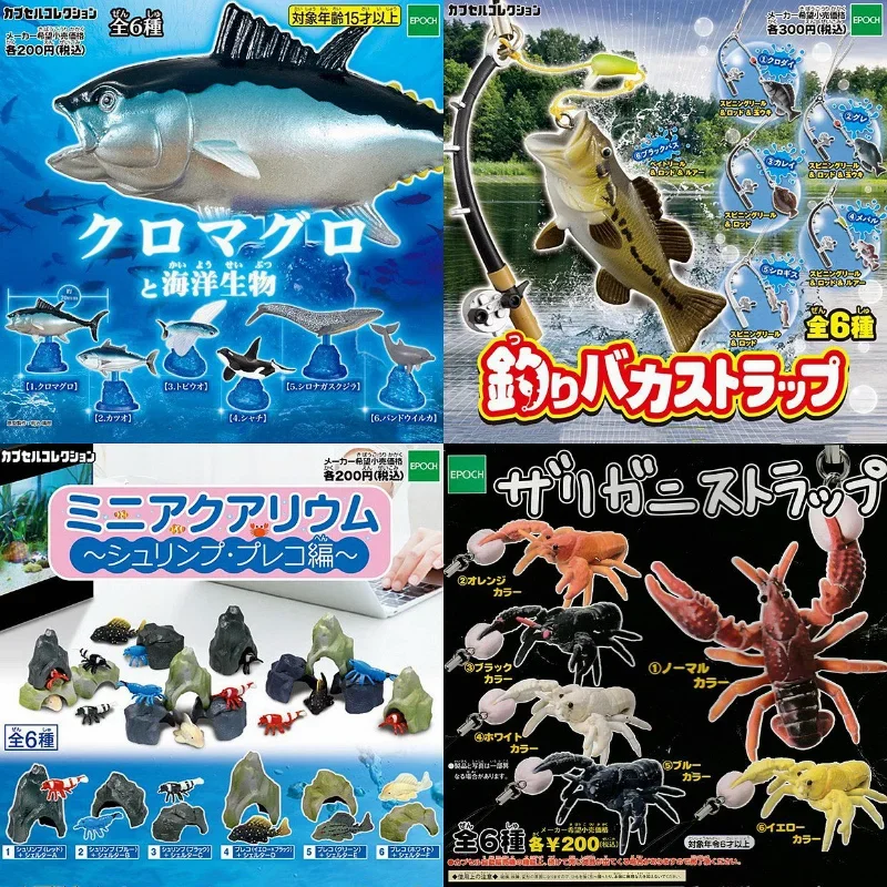 TARLIN Original Gashapon Figure Anime Kawaii Marine Life Killer Whale Tuna Tonijn Gacha Cute Capsule Toy Soldiers Accessories