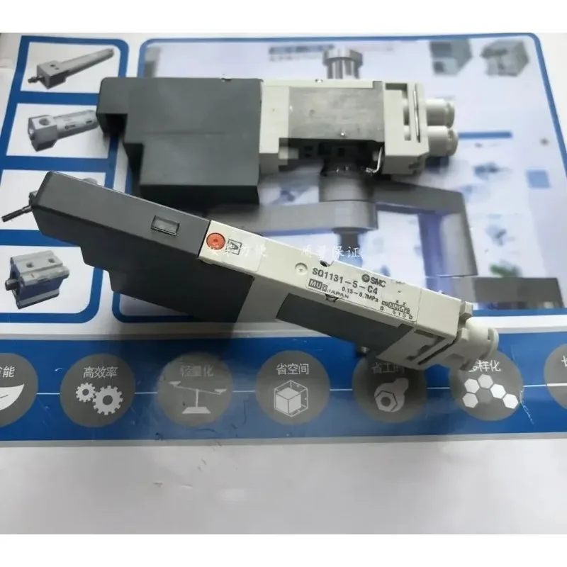 

Электромагнитный клапан SMC SQ1131N-5-C6-Q SQ2331N-5-C6-Q SQ2131N-5-C4-Q SQ2231DN-5-C4-Q SQ