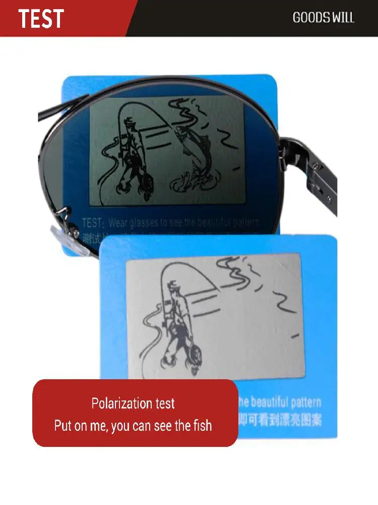 Polarized Sunglasses Tester Card PVA Material Lens Testing Tool Fishing Pattern for Skiing Hiking Travel Office Accessories